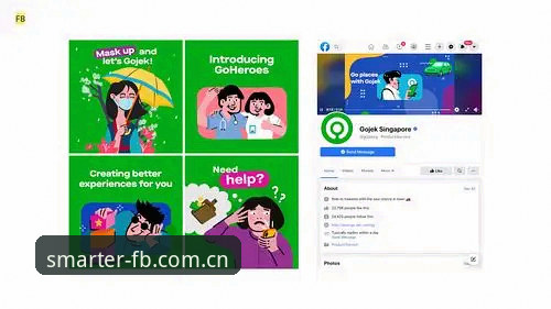 fb体育综合平台资深用户实测：新用户注册与下注避坑全记录